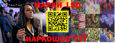 мяу мяу мука Бугуруслан