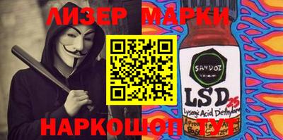 мяу мяу мука Бугуруслан