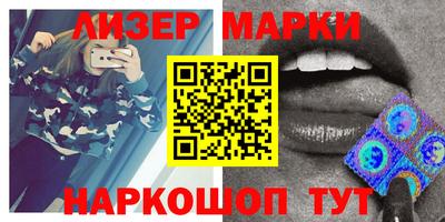 прущая мука Будённовск