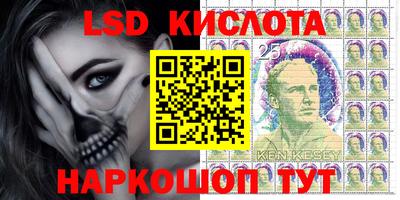 мяу мяу мука Бугуруслан