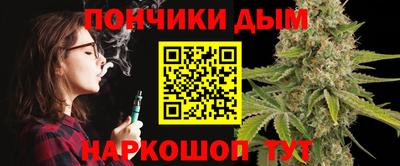 мяу мяу мука Бугуруслан