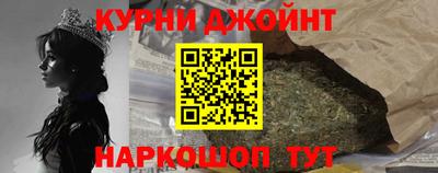прущая мука Будённовск