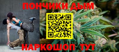 прущая мука Будённовск