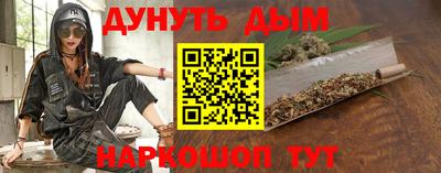 прущая мука Будённовск
