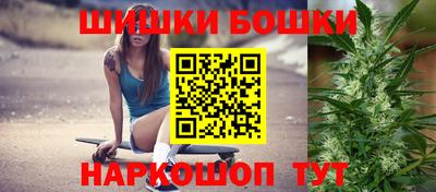 прущая мука Бузулук