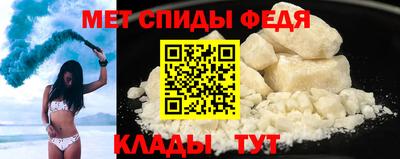 мяу мяу мука Бугуруслан