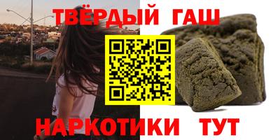прущая мука Будённовск