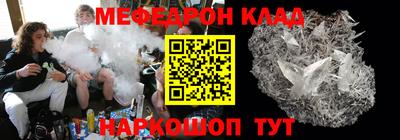 прущая мука Бузулук
